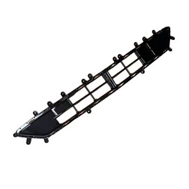 保险杠;中网;灯框