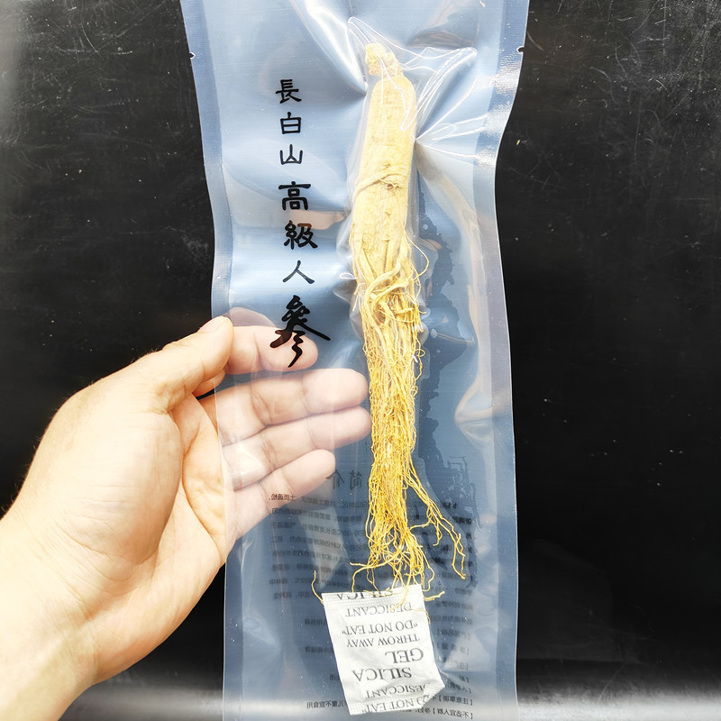 【真空独立包装】乾燥人参全根卸売り長白山人参一袋の産地卸売り|undefined