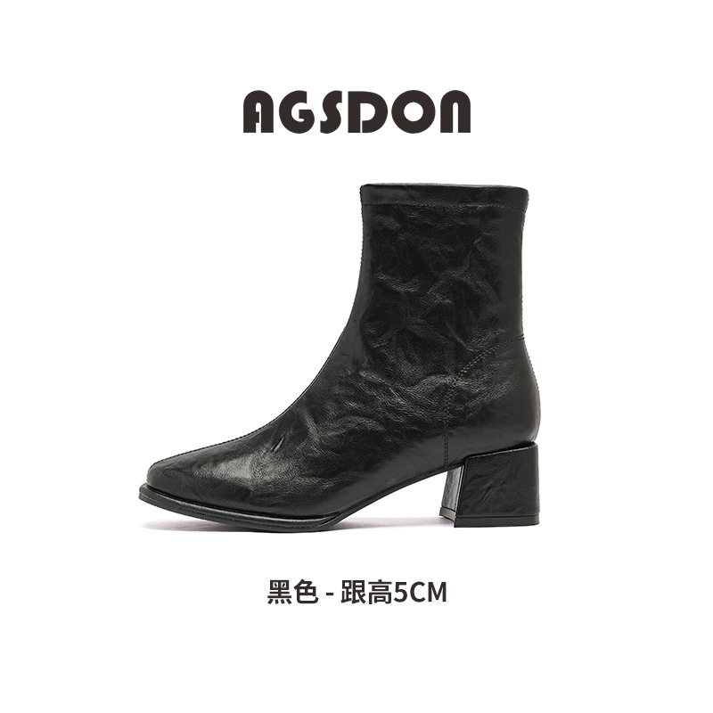 Botas de talón corto de león antiguo 2026 nuevas botas de talón alto de otoño de estilo francés de talón grueso, botas delgadas de Chelsea