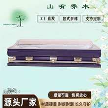 ��������ľ͸����ľ������ľ�׽��ٹ�ľ�F��ľ�ǻҺЪq̫��ʽ�ײ�