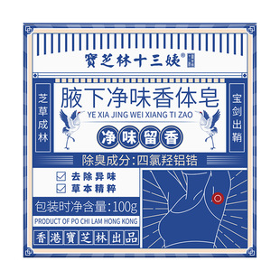 ��֥�ֺ����� Ҹ��ζ��ȥ��ζ�ֹ���ֲ����Ȼ�ݱ��ֹ���Դ�^