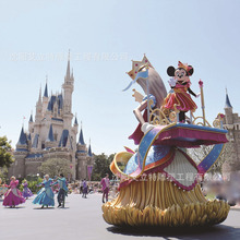 户外创意广场园林游乐园场所玻璃钢巡游花车彩船亮化美陈制作