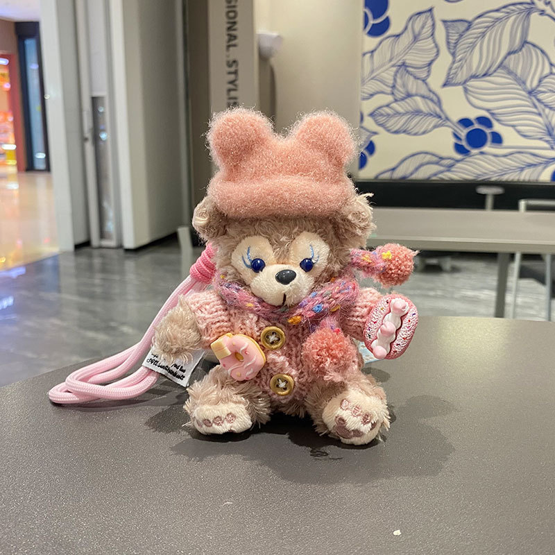 Linda muñeca de peluche Shirelimei muñeca de dibujos animados Duffy oso bolso colgante llavero de coche regalo de pareja