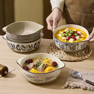 釉下彩9.5双耳陶瓷碗大号家用碗具餐具螺蛳粉泡面碗酸菜鱼大汤盆