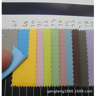 �³��wƤ�� �q����b ����ĥɰ ���w��ë �që��Ӻ��� �ﲼ5032M