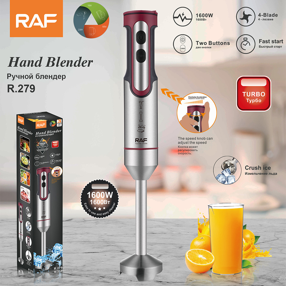 European electric handheld mixer single stick juicer