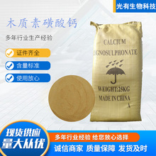 ľ�|�ػ����}������������ˮ���ɢ�pˮ�����B��ӄ�ľ�|�ػ����}