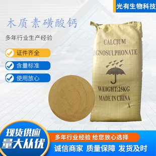 ľ�|�ػ����}������������ˮ���ɢ�pˮ�����B��ӄ�ľ�|�ػ����}