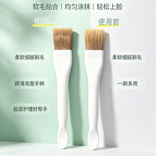 收尖吸水软毛面膜刷粉底刷双头挖勺设计多功能泥膜搅拌涂抹化妆刷