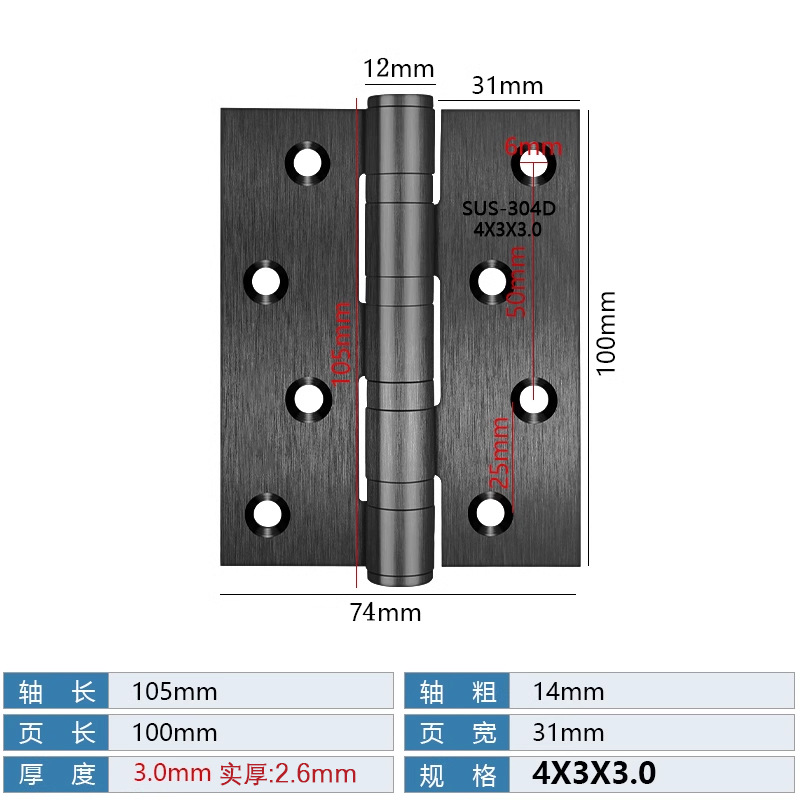Acero inoxidable abierto plano cojinete de bisagra 4 pulgadas 5 pulgadas ancho extra puerta de madera silenciosa puerta interior bisagra