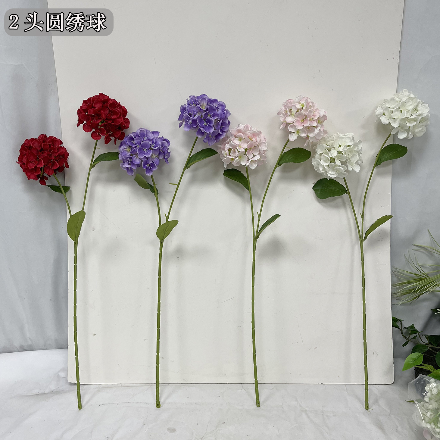 婚庆绣球花订婚宴装饰气球派对花艺橱窗花拱门花单支家居装饰假花