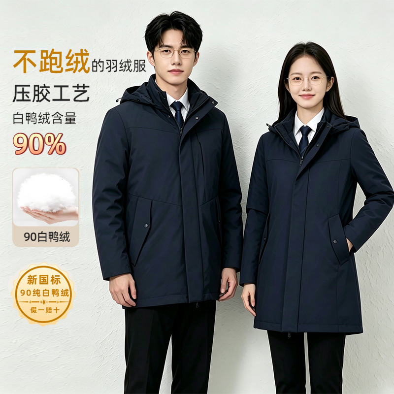 90% 백오리털 숏 후드 다운 재킷 여성용 겨울 두꺼운 남녀 공용 작업복 다운 재킷 맞춤형 코트