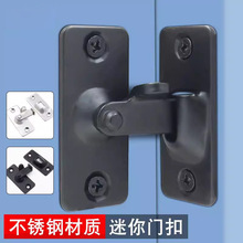 ����澫�²��P�90���i���T�ۼ���90��ֱ�Ǻ������T��۷��T�T˨