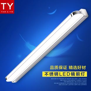 ✅ Mirror Headlight Punch-Free Led Bathroom Toilet Vanity Light Mirror Light Wall Lamp Scandinavian Modern Simple Mirror Cabinet