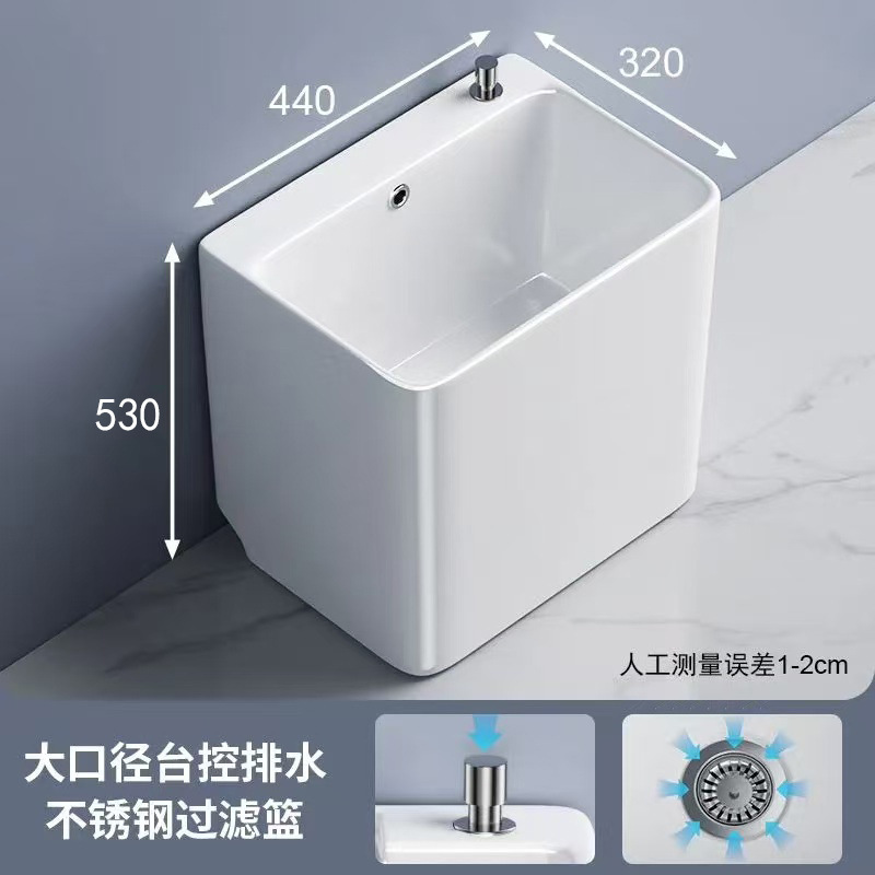 セラミックモッププールバルコニー床置きモッププールシンク家庭用モップ洗面器モッププール洗浄モップ洗面器バスルーム|undefined