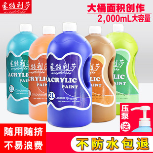 ���]������ɯ��ϩ�l��ˮ����ɫ�L��������b����ʽ��ƿ��ϩ���L