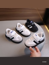 童鞋春秋新款儿童运动鞋男童德训鞋休闲百搭女童板鞋魔术贴宝宝鞋