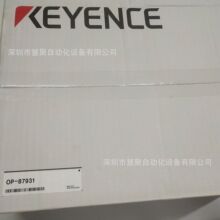 ����ʿOP-84219 OP-96436�����ȫ���ֻ� ԭװ��Ʒ�����ձ�