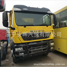 �羳���� ��������TX 6*4�󷭶���ж܇�����ǵ¿����d50��U�͸ߎ�