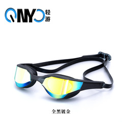 New adult competition goggles with waterproof, anti-fog, electroplated, ultra-chic fashionable, colorful swimming goggles, can be printed with LOGO in small quantities
