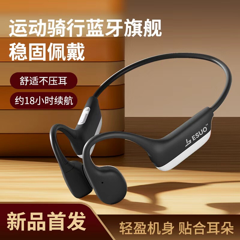 G16G15 Air Conduction Headphones Open-Ear Bluetooth Headphones with Ultra-Long Battery Life for Wireless Sports and Running
