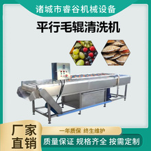 ȫԄƽë݁ϴC󽪼tϴȥCϠؐϴȥsO