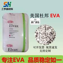 EVAŰ40L-03խֲ z Ʉx֬ ʳƷ|