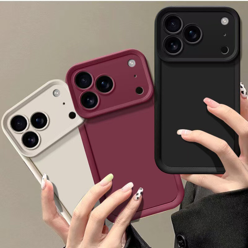 Solid Color Emery Suitable for Apple 17Pro All-Inclusive Mobile Phone Case Iphone16 Anti-Fall 15Pro Classy 14 Trendy