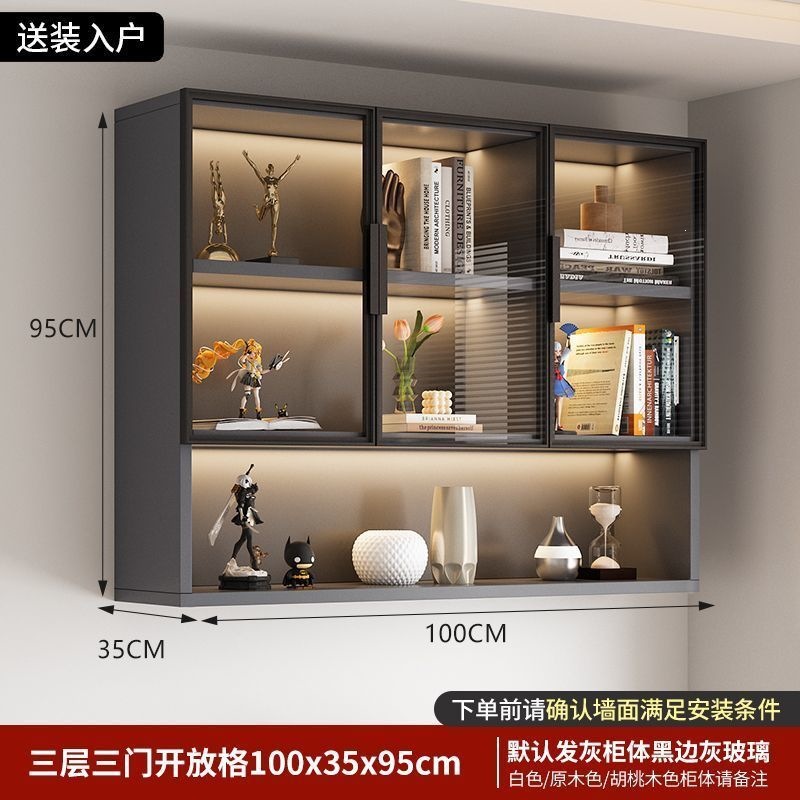100*35*95三层镂空加深款-【轻奢灰 包安装】