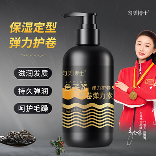������ʿ�~���u�o�폗����300ml�Sӯ�����o���l����־ö���