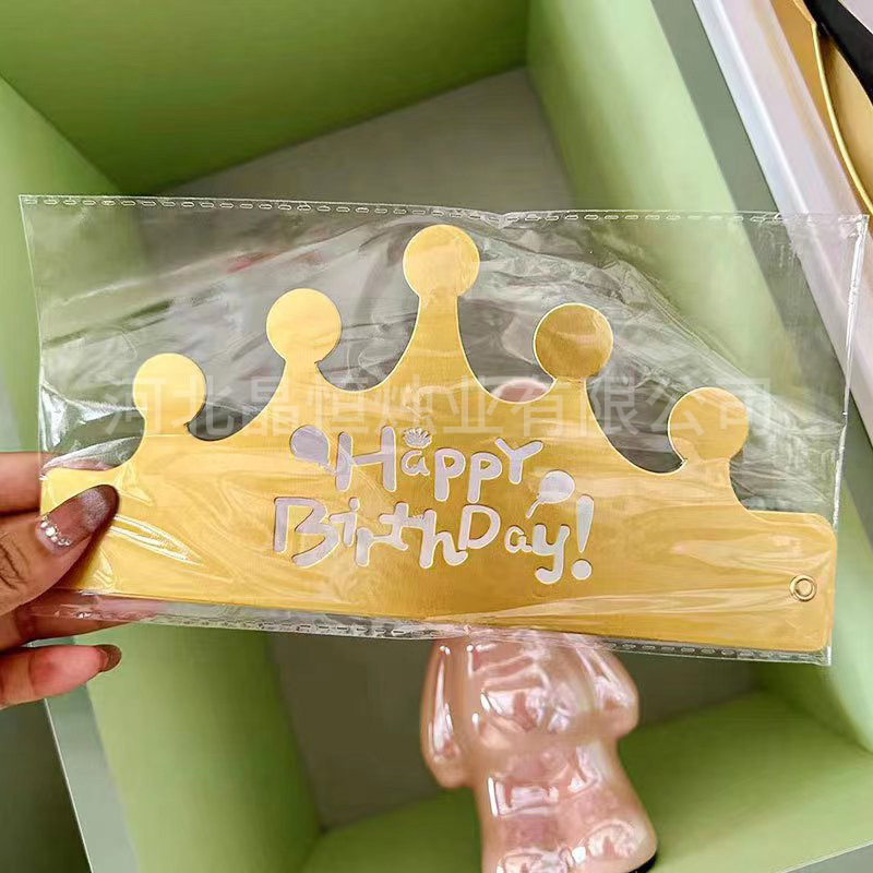 Tarjeta de oro pequeña independiente globo láser Plata 2 (con embalaje)