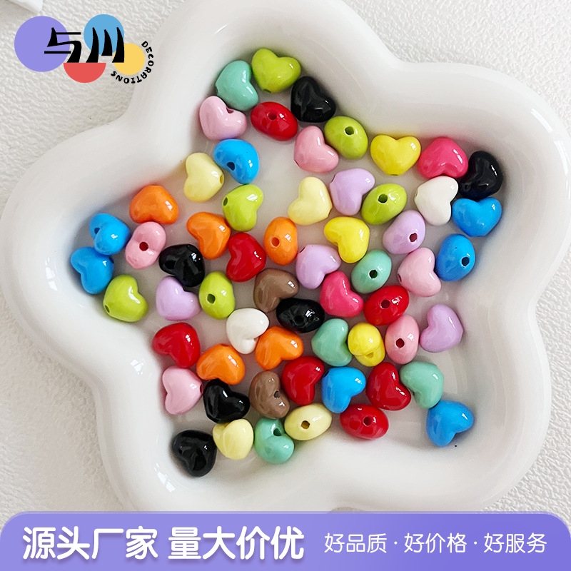 甜美马卡龙竖孔小爱心串珠桃心diy包挂手机链手链项链散珠配件