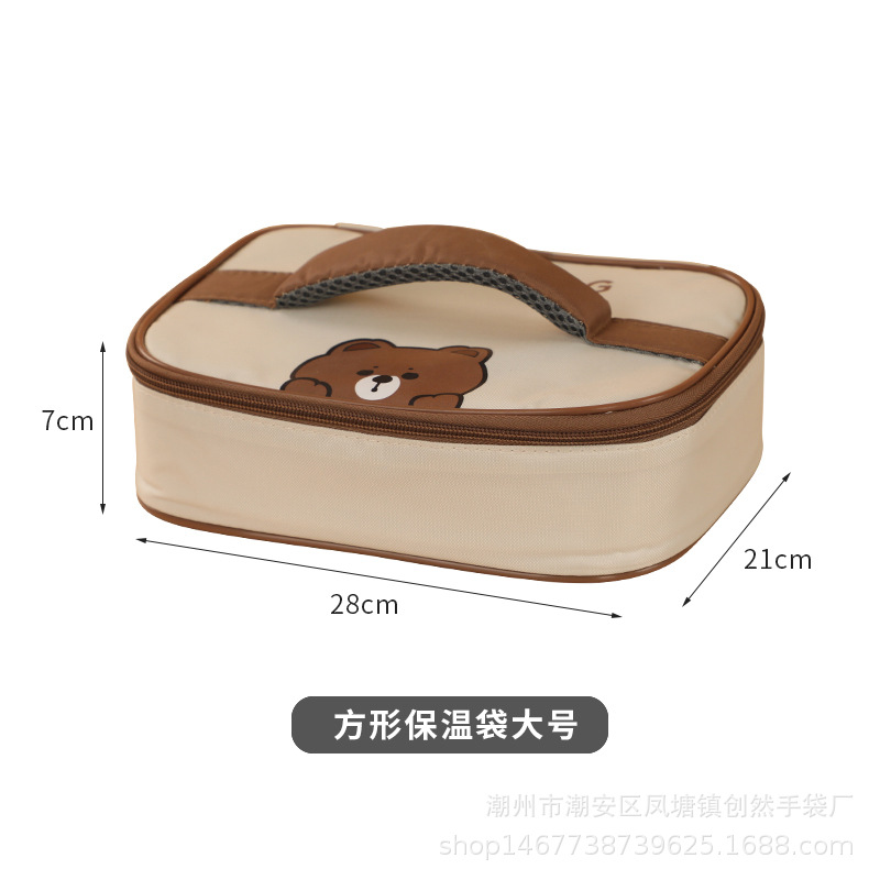 Bolsa térmica para el almuerzo, bolsa térmica para estudiantes, bolsa impermeable para bandeja de comida, bolsa para el almuerzo de oficinistas, bolsa portátil para comida, bolsa bento.