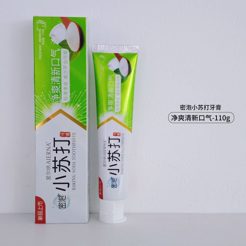 美白密泡ソーダ歯磨き粉フレッシュな清潔な歯が明るい白健歯は黄色に汚れを落として180g家庭用歯磨き粉を入れる|undefined