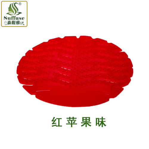 Urinal fragrance tablet manufacturer men's urinal wash basin deodorizing EVA spiked anti-splash filter with strong and long-lasting fragrance