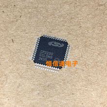 ȫ�½��� CP2200-GQR ˿ӡ��CP2200 ��̫��ͨ�Žӿ�оƬ ʵͼ����