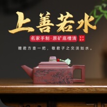 һ�����l���d��ɰ��ԭ�V�ײ������Ұ��ֹ������ķ���������ˮ���