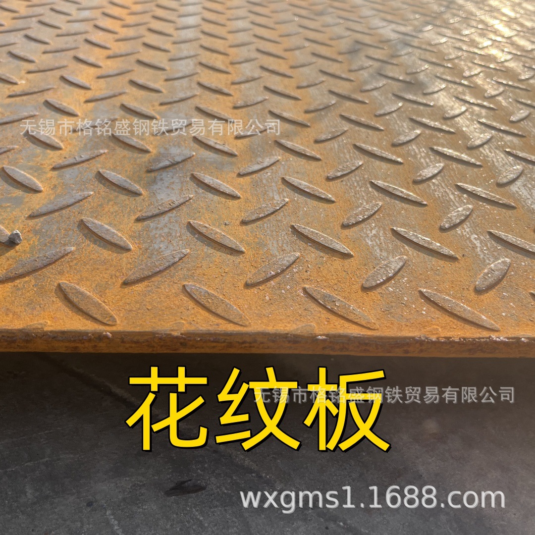 铺路板2.0厚 扁豆防滑钢板q235b 扁豆压型花纹板 花纹板零切