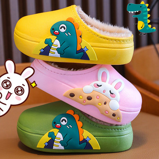 Autumn and Winter Waterproof, Non-Slip and Warm Boys' and Baby Fur Slippers for 3-6 Year Old Girls and Kidsren's Cotton Slippers