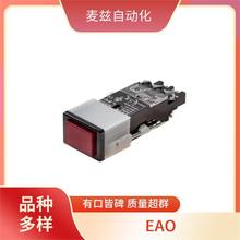 704.609.7/HOS EAO �ܗU�_�P �I�P K704.631.1540
