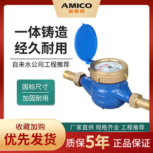 ������061Q���`��ˮ���F�����γ��ⷿ���ÙCе�ԁ�ˮҺ����ˮ��