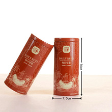 ���ŷ��۱�����+���������+�������ÿ�ՈԹ��F�޼tɫϲ�Y3���b