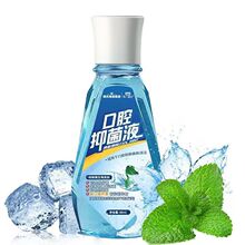 ���Ϻ��Z����ˮ���¿ښ�80ml���ɿ�ǻ������һ������ǻ�־�Һ