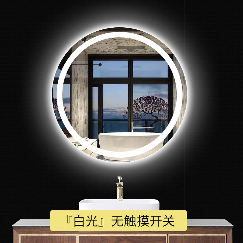 Zhenhan Cross-border se especializa en espejos redondos inteligentes, espejos de baño, luces LED, cosméticos de baño, espejos de baño con luces, exclusivos para hoteles