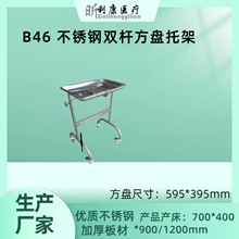 �t��С��܇���P䓆ΗU�p�U�бP�����g���o���t����е̨��ș���P