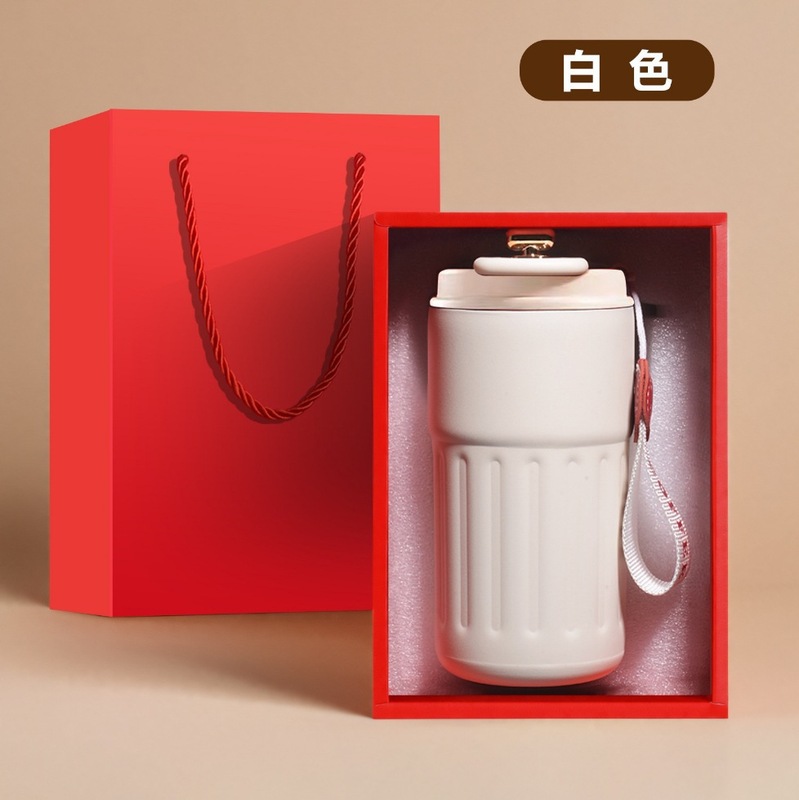 316不锈钢保温杯咖啡杯子定制logo银行公司开业活动宣传广告纪念|undefined