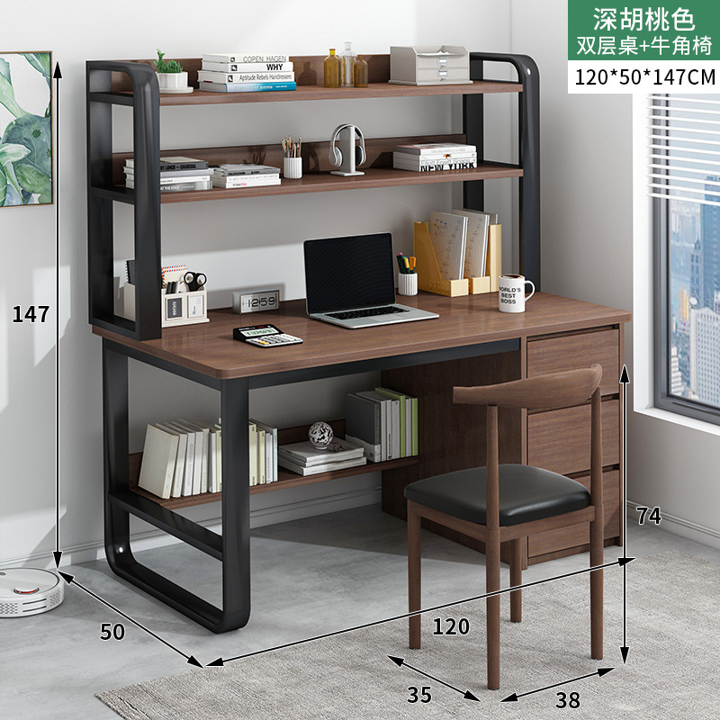 Escritorio de escritorio