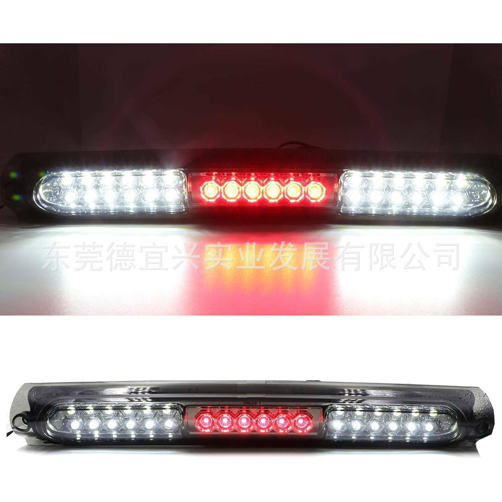 Suitable for 97-04 F150 F250 97-04 High-Mounted Brake Light Red and Black Transparent Shell 3Rd Tail Light