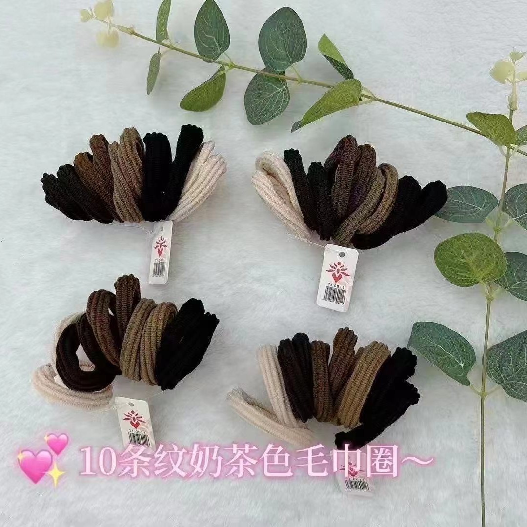 Gomas para el pelo coreanas – alta elasticidad, 8 unidades por pack, calidad económica