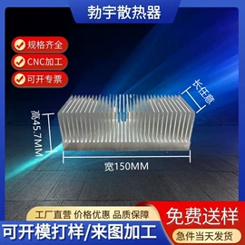 半导体材料;电子五金材料